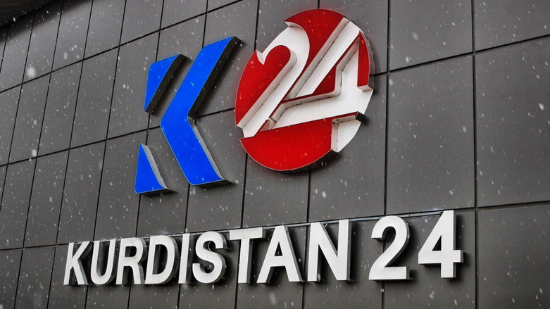 Daxuyaniyek ji Dezgeha Kurdistan24ê ve